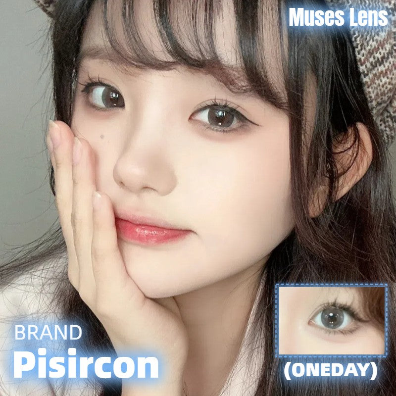 Pisircon 閨蜜乾杯 日拋10片/1盒