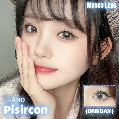Pisircon 閨蜜乾杯 日拋10片/1盒