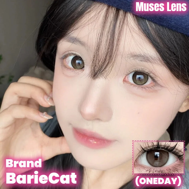BarieCat 玉米豆乳 日拋10片/1盒