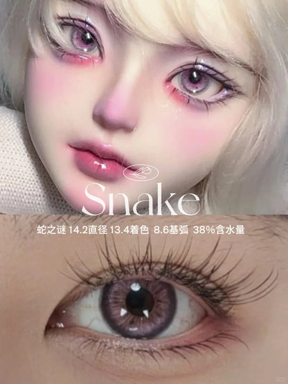 HONCON 蛇之謎 日拋1盒10片/半年拋
