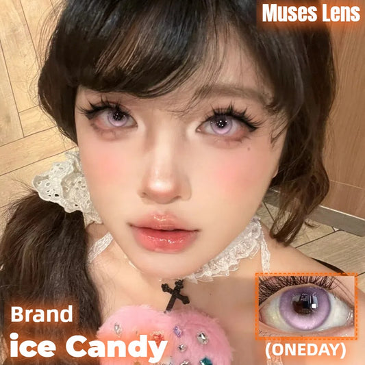 ice candy 害羞小女友 日拋10片/1盒