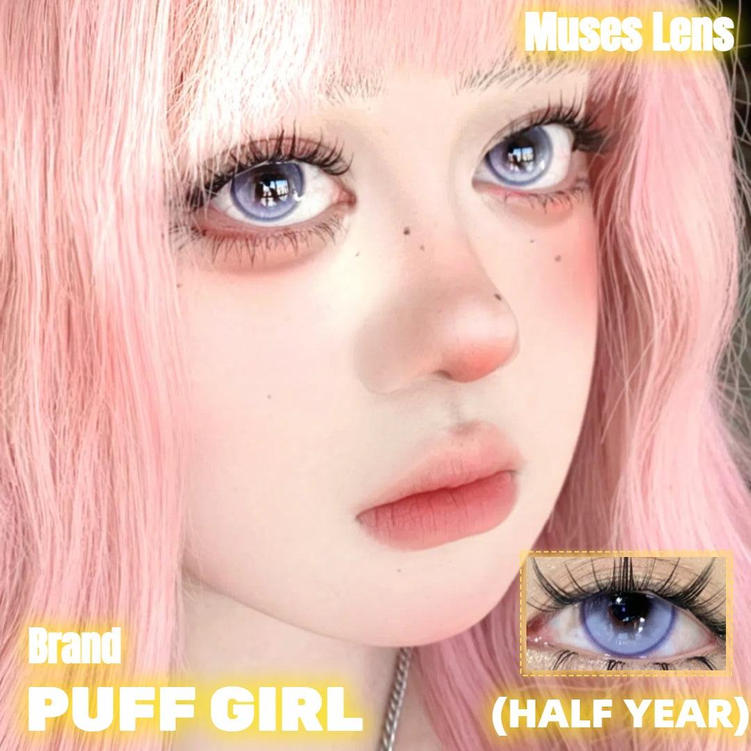 PUFF GIRL 霓虹甜心 半年拋