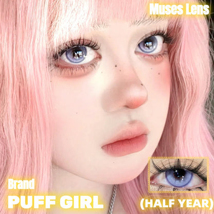 PUFF GIRL 霓虹甜心 半年拋