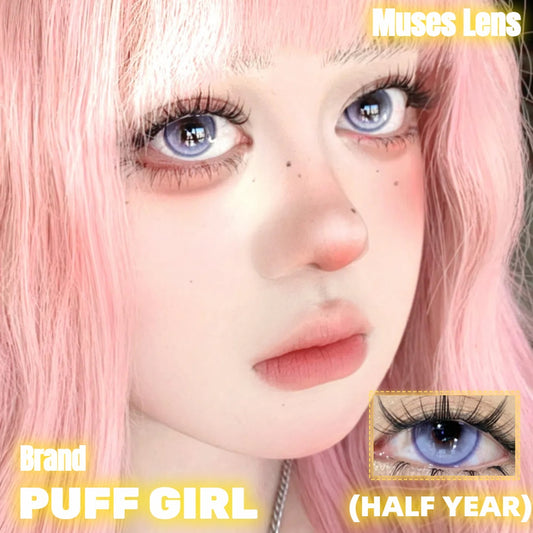 PUFF GIRL 霓虹甜心 半年拋