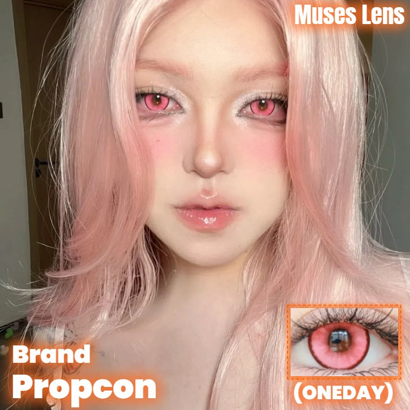 Propcon 櫻島祈 Cos日拋 10片/1盒