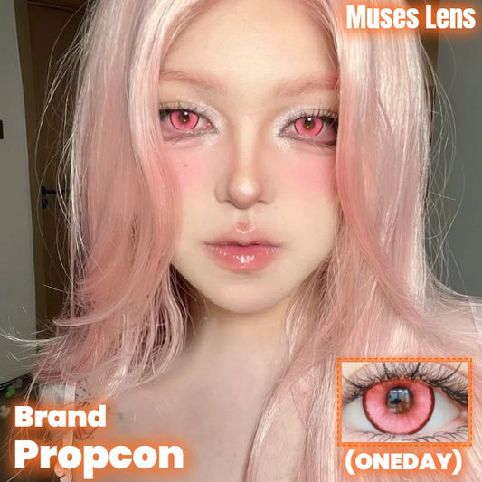 Propcon 櫻島祈 Cos日拋 10片/1盒
