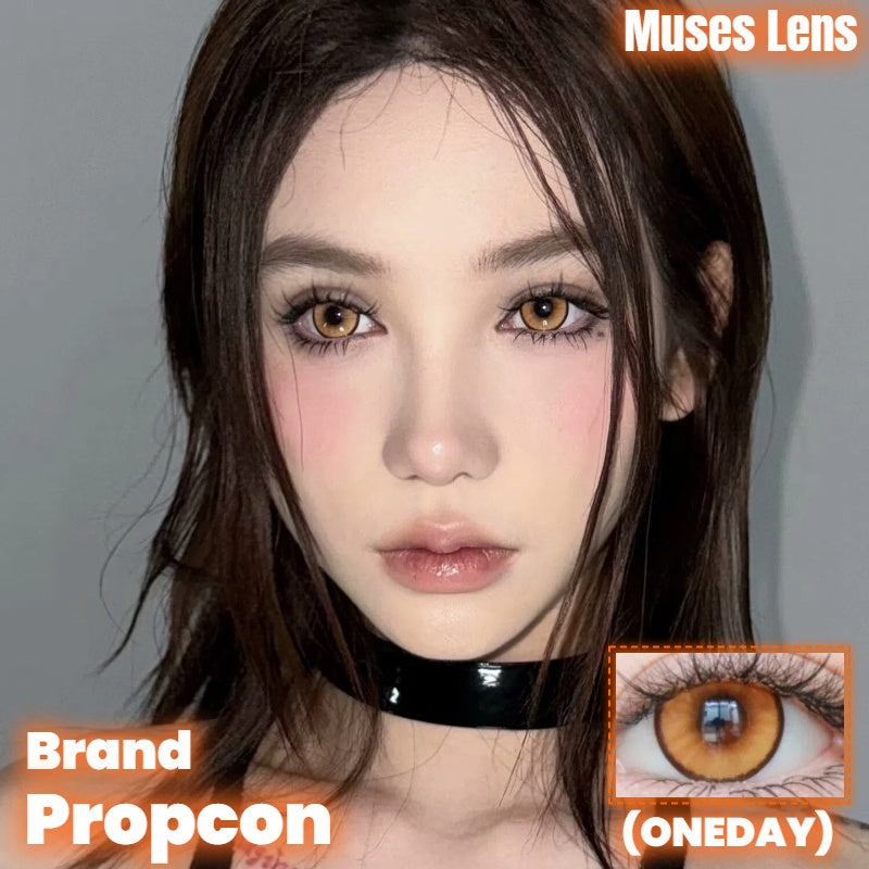 Propcon 花魁咲 Cos日拋 10片/1盒