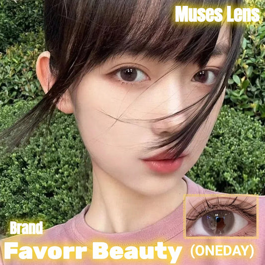 Favorr Beauty 奶杏粉灰 日拋10片/1盒