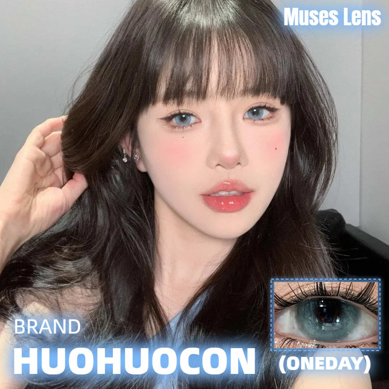 HUOHUOCON 東海小龍女 日拋10片/1盒