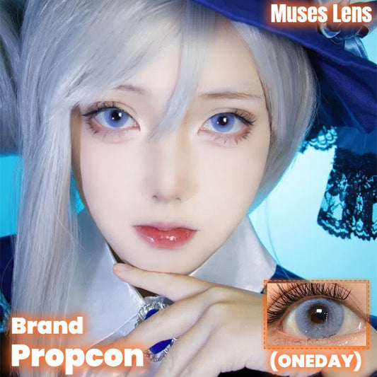 Propcon 燼玄兮  Cos日拋 10片/1盒
