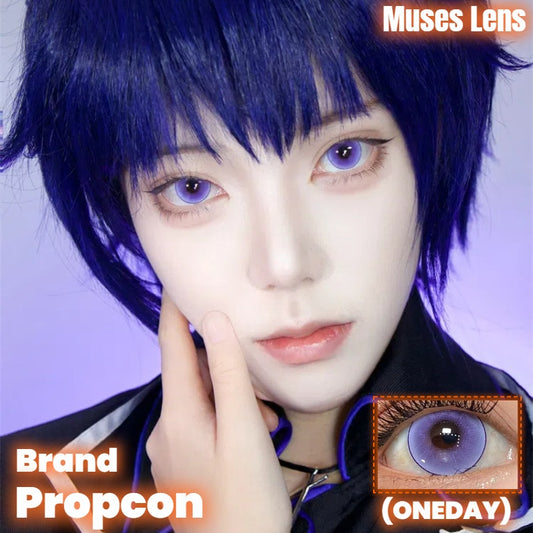 Propcon 羅蘭花園  Cos日拋 10片/1盒
