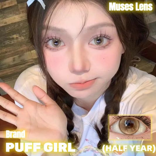 PUFF GIRL 小杏運 半年拋