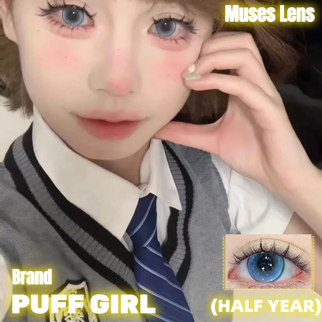 PUFF GIRL 麻瓜學院 半年拋