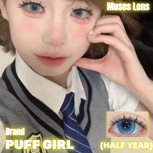 PUFF GIRL 麻瓜學院 半年拋