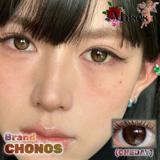 CHONOS 鏡面黑咖 日拋10片/1盒