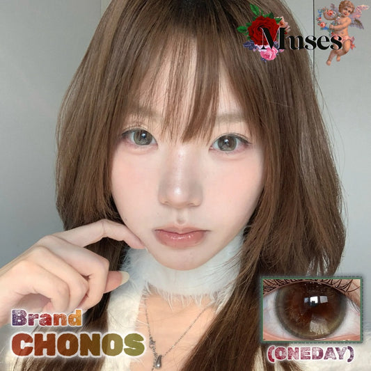 CHONOS 蘇梅島 日拋10片/1盒