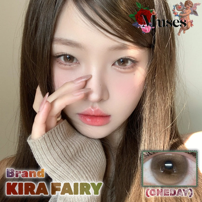 KiraFairy 可可煎雪 日拋 1盒10片
