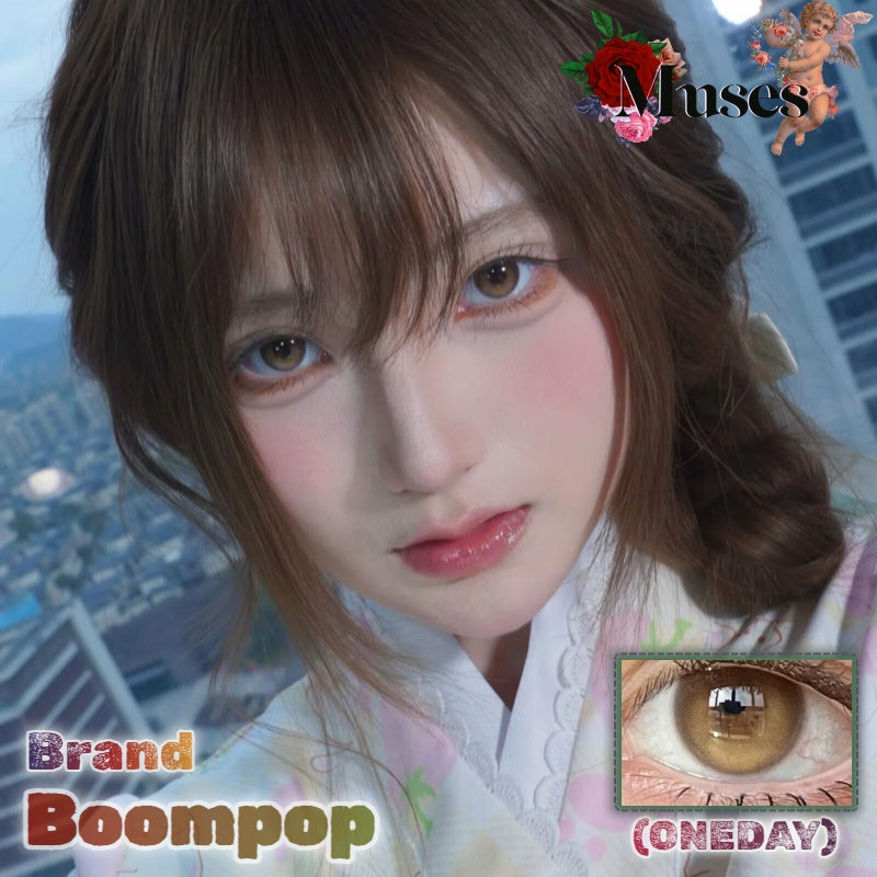 Boompop 冰琥珀 日拋10片/1盒