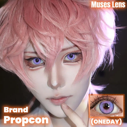 Propcon 夜嶼迷幻 Cos日拋 10片/1盒