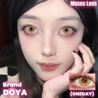 DOYA 唐宮夜宴系列 帝王金  Cosplay Con拋一盒10片/2片試片裝