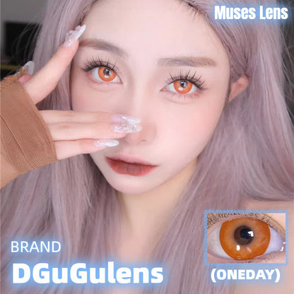 DGuGulens 流心系列 蓮蓉流心 Cos日拋