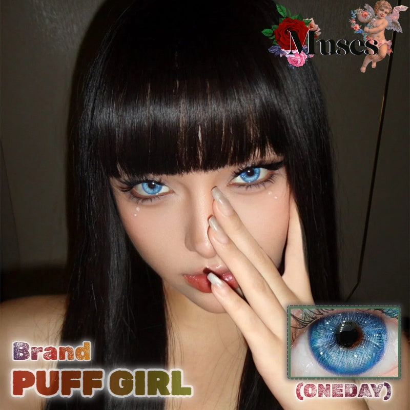 PUFF GIRL 淺空光輪 日拋2片/1盒