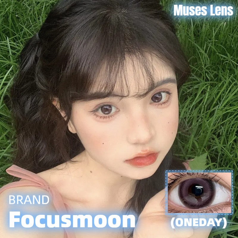 Focusmoon 無名情書 日拋10片/1盒