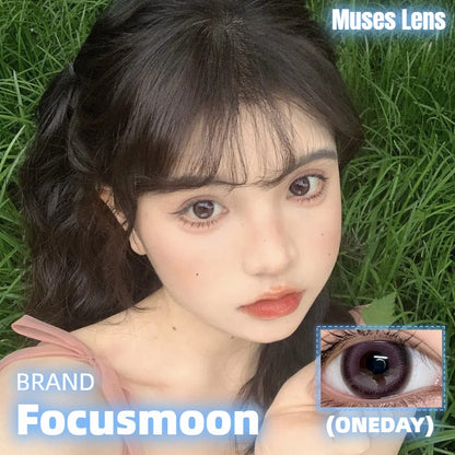 Focusmoon 無名情書 日拋10片/1盒