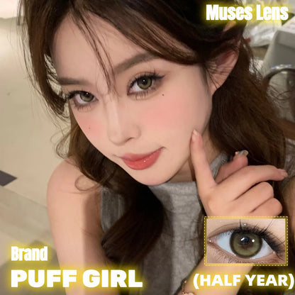 PUFF GIRL 菠菜水手 半年拋
