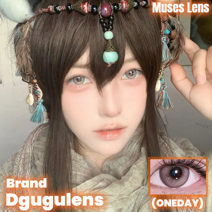 DGuGulens 栗海棠 Cos日拋 10片/1盒