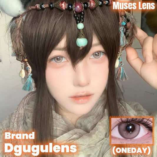 DGuGulens 栗海棠 Cos日拋 10片/1盒