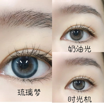 Deerbell 時光機 日拋10片/1盒
