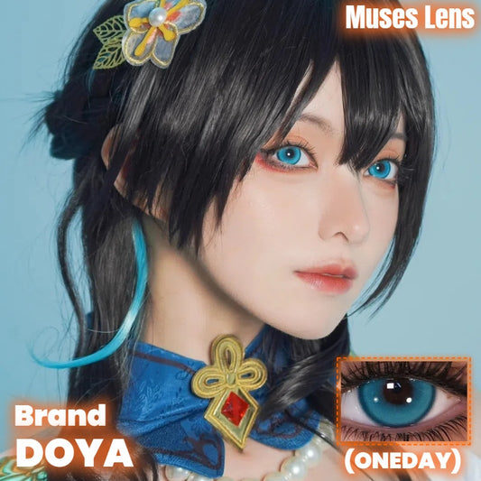 DOYA 純淨藍  Cosplay Con日拋一盒10片/2片試片裝