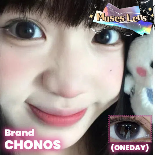 CHONOS 霧島呼吸 日拋10片/1盒