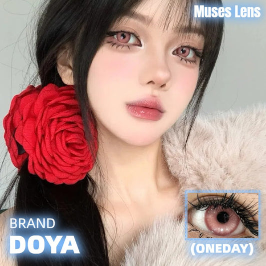 DOYA 洛神賦系列 丁香褐 Cos日拋一盒10片/2片試片裝 Cosplay Con