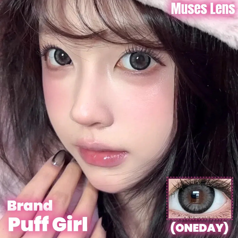PUFF GIRL 胡椒怪豆 日拋10片/1盒
