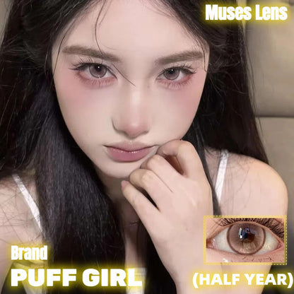 PUFF GIRL 莓煩惱 半年拋