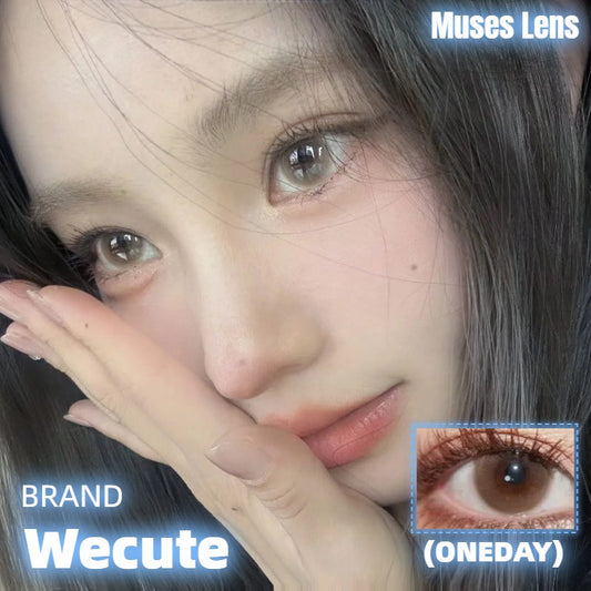 Wecute 落日奶酪 日拋10片/1盒