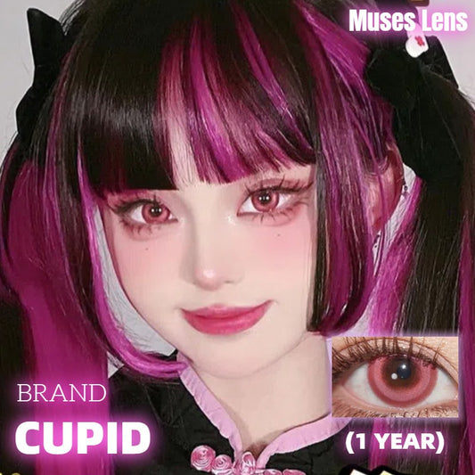 Cupid 海夢粉 Cos年拋(Cosaplay 專用)