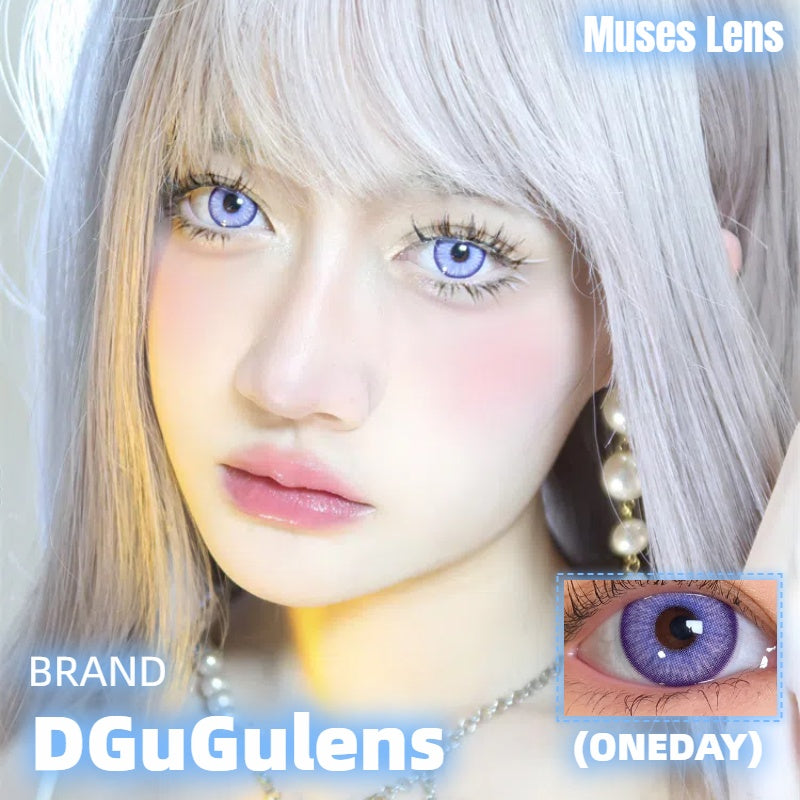 DGuGulens 微醺系列 微醺雪梨 Cos日拋