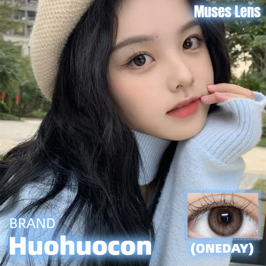 HUOHUOCON 水霧奶油 日拋10片/1盒