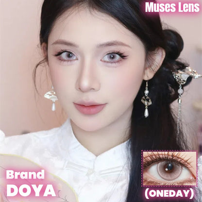 DOYA 蘭亭集序系列 粉芙蓉  Cosplay Con日拋一盒10片/2片試片裝