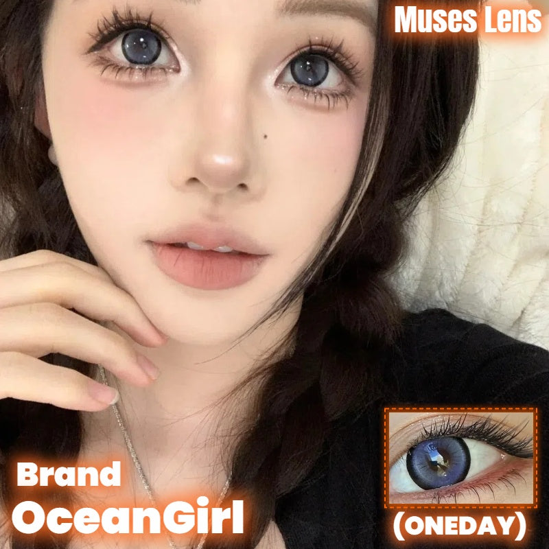 Ocean girl O-28 芋泥圈 日抛10片/1盒