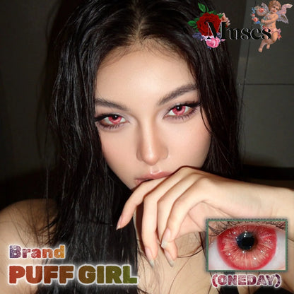PUFF GIRL 花火盛宴 日拋2片/1盒