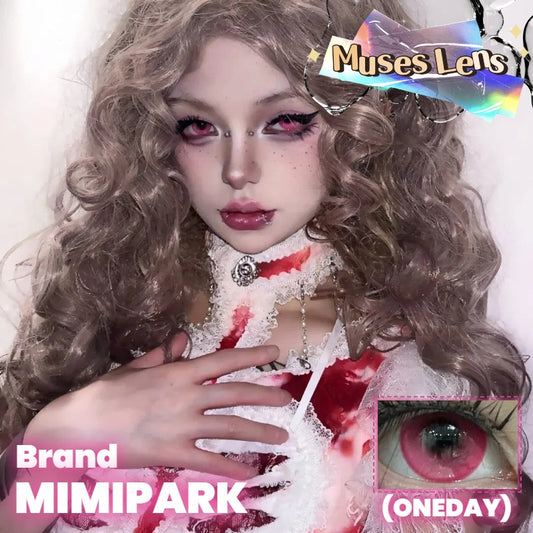 (現貨)MIMIPARK 花杯盏 日拋2片/1盒