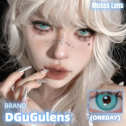 DGuGulens 風神鞦韆 Cos日拋