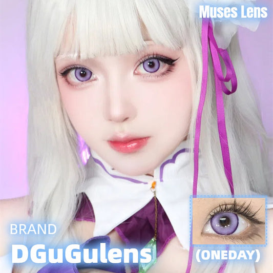 DGuGulens 酸Q系列 酸Q葡萄 Cos日拋