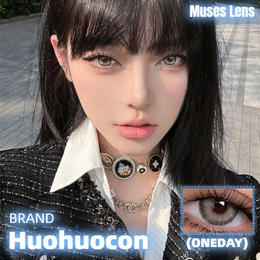HUOHUOCON 梵蒂岡神女 日拋10片/1盒