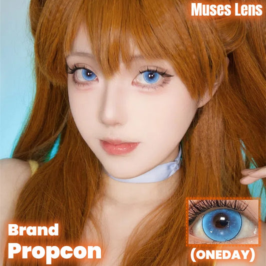 Propcon 塞壬眼淚  Cos日拋 10片/1盒