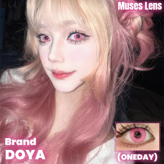 DOYA 唐宮夜宴系列 桃夭粉 Cos日拋一盒10片/2片試片裝